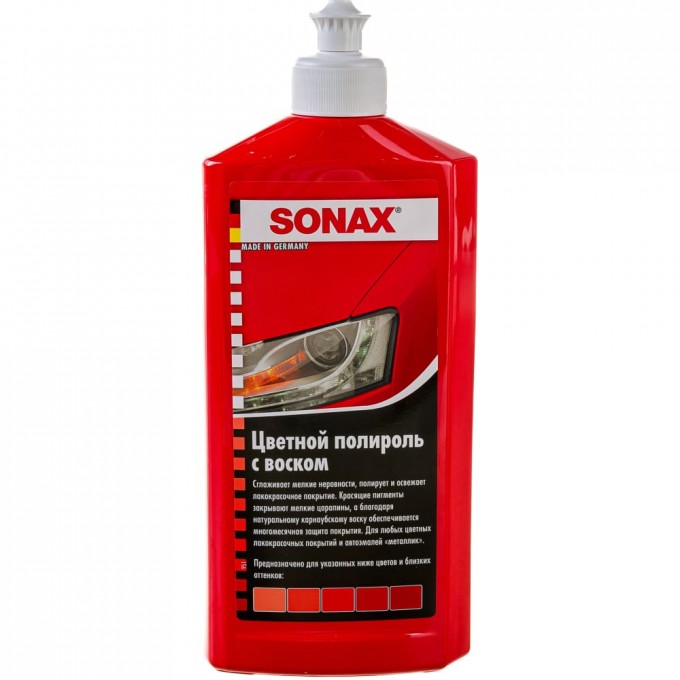 Полироль SONAX NanoPro 296400